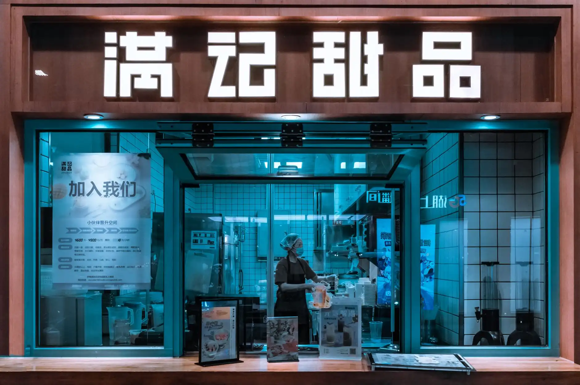 植发手术术后恢复周期管理及关键护理要点分析