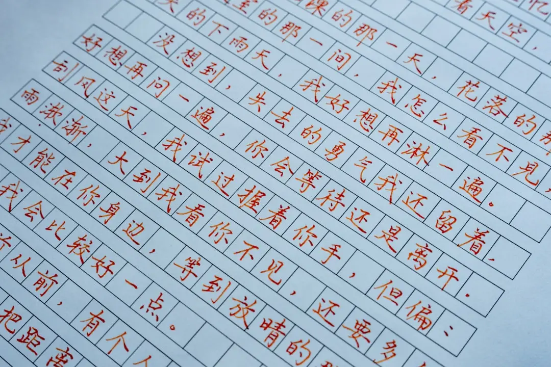 科发源毛发再生方案设计:从脱发评估到术后养护的全流程解析
