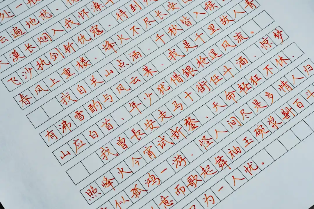 植发手术后恢复期管理与头皮养护要点解析